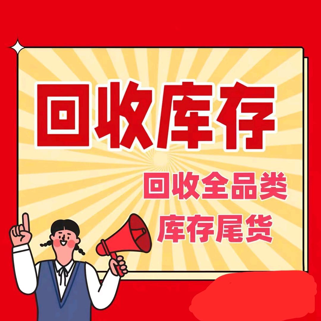南风知我意🌈