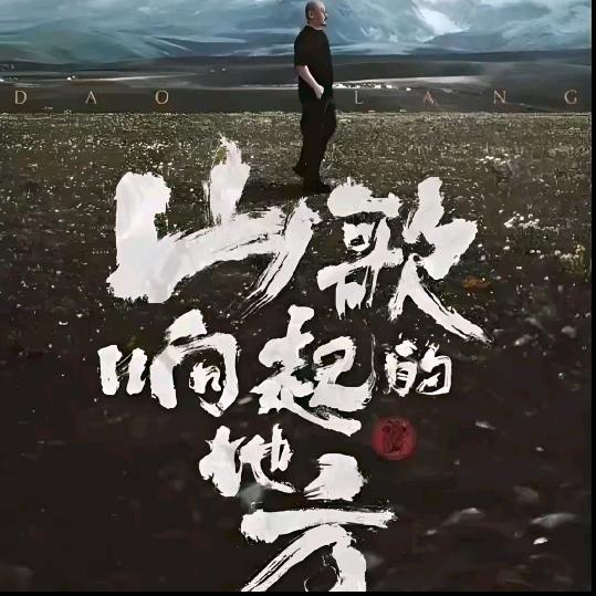 扯不转