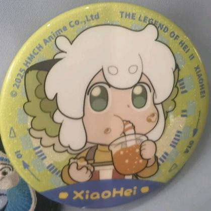 鱼忆三秒