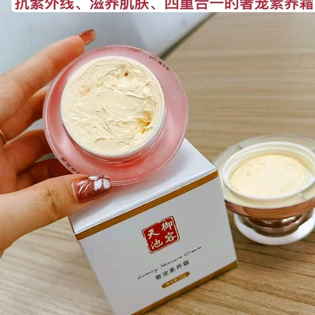 做开心的小燕子