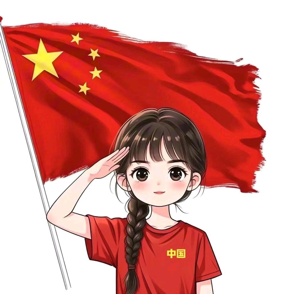 红色思想