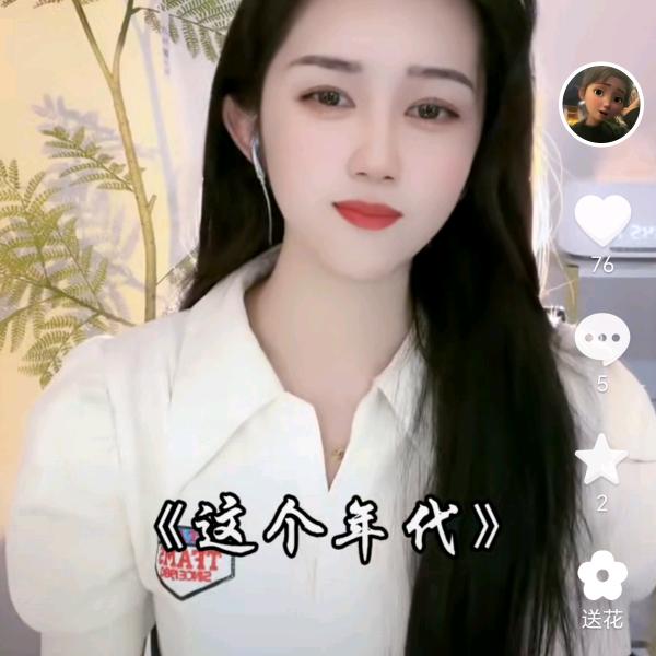 色即是空空即是色