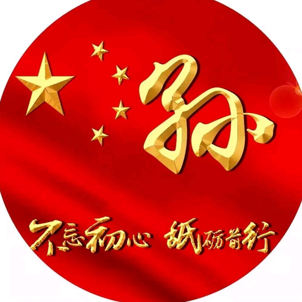 孙氏文化