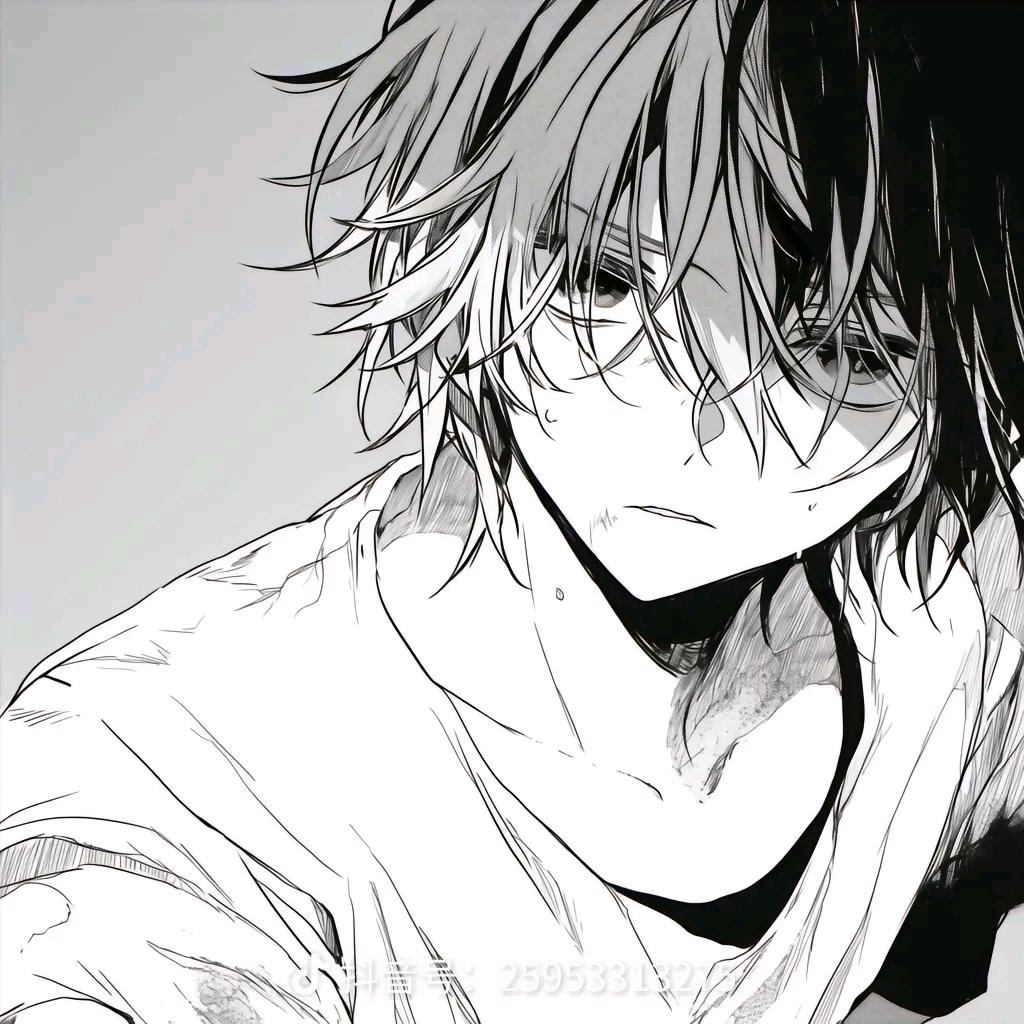 ……