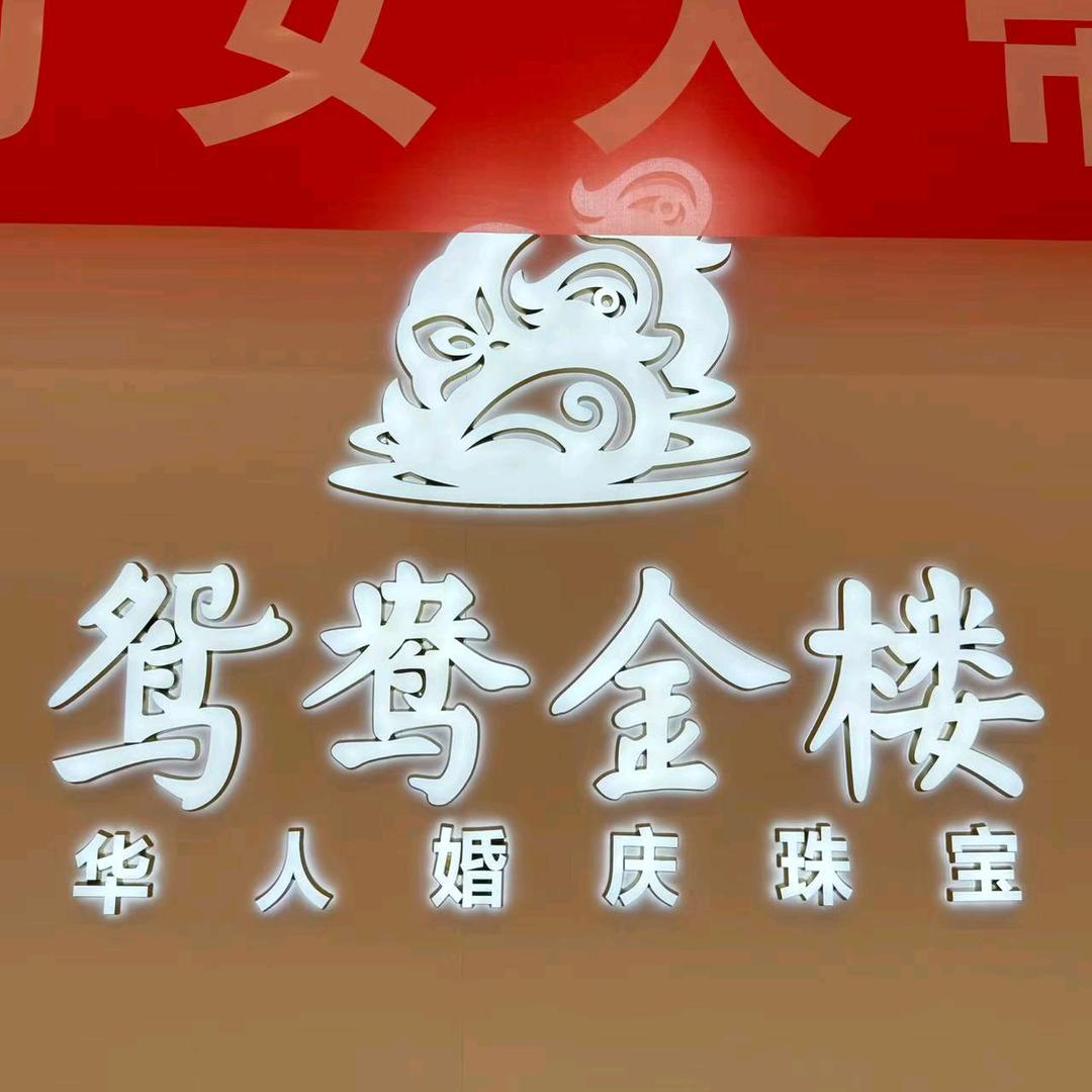 真的有点情绪