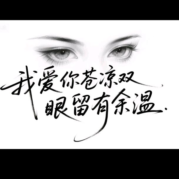 ☞(小敏)☜首播