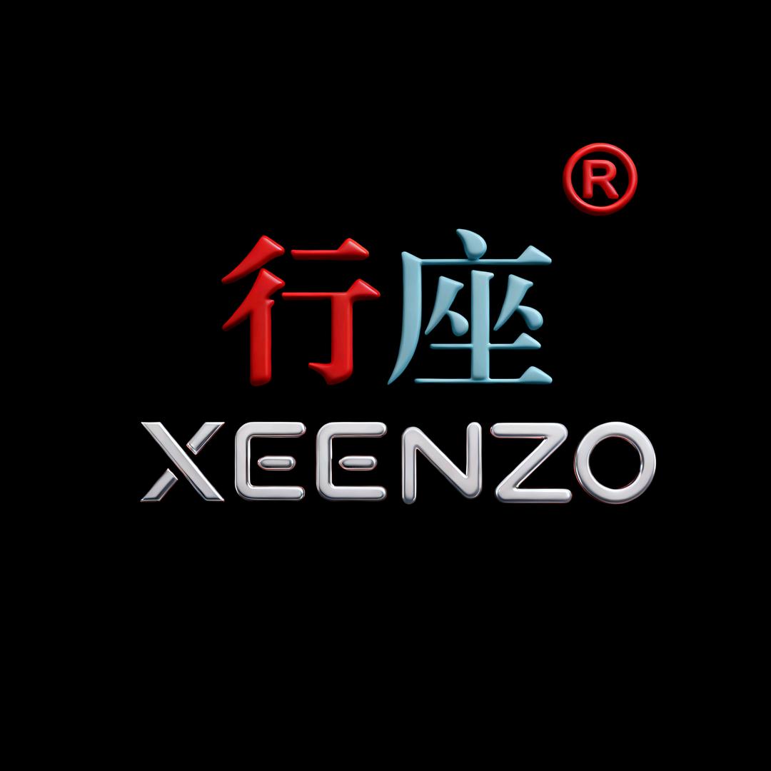行座生活电器