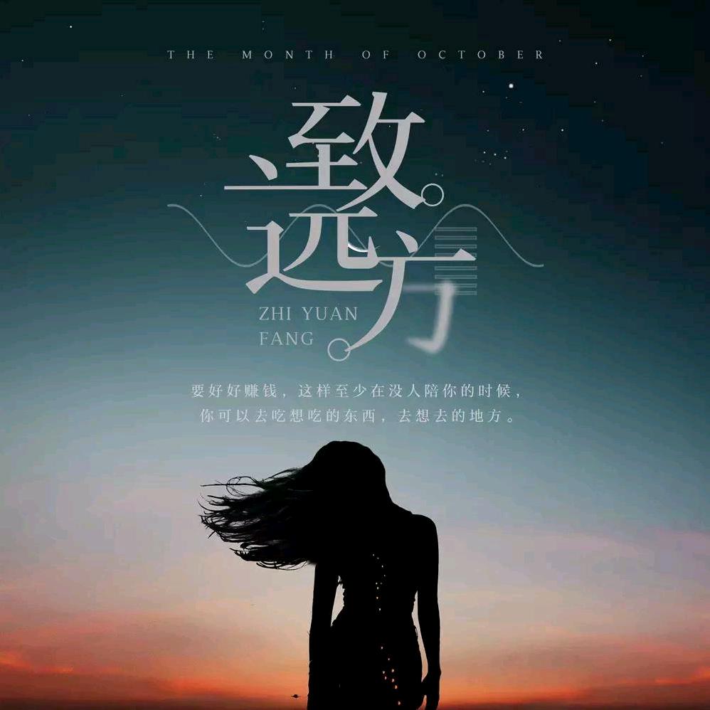 雨雾如梦💅🌹❤️💋