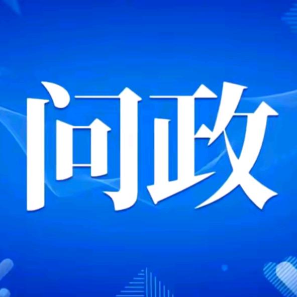莆田市秀屿区奥空司百货店（个体工商户）