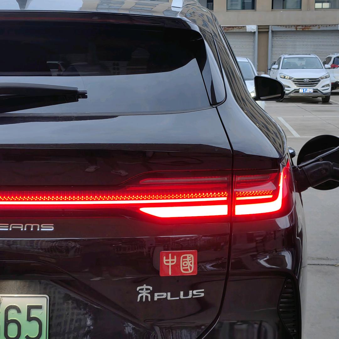 开比亚迪的小刘