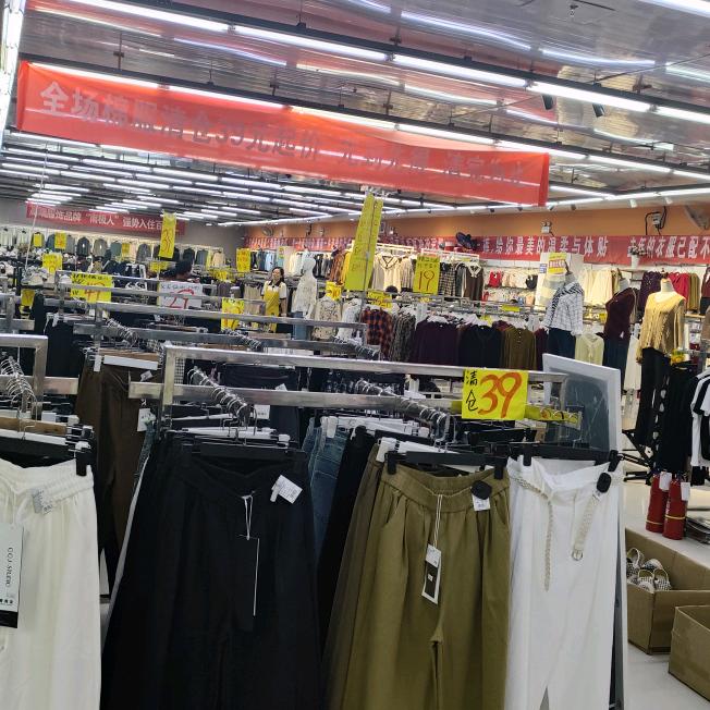 王庙镇买尚服装区