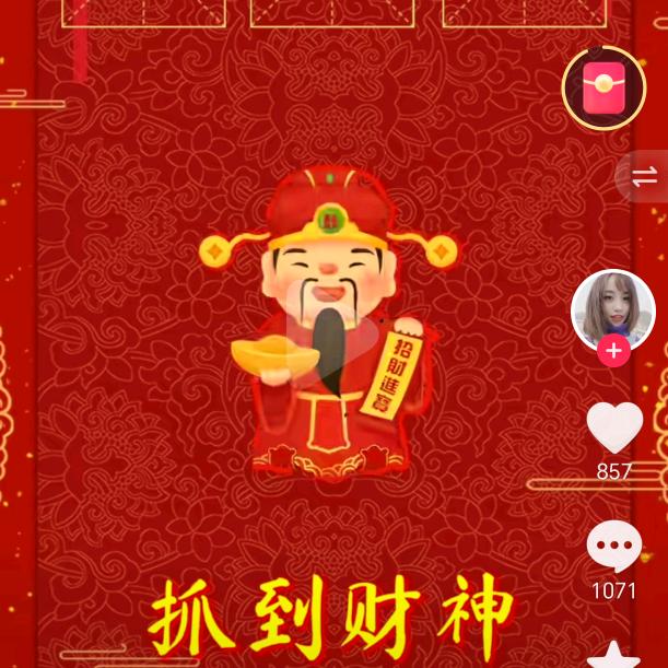 小草