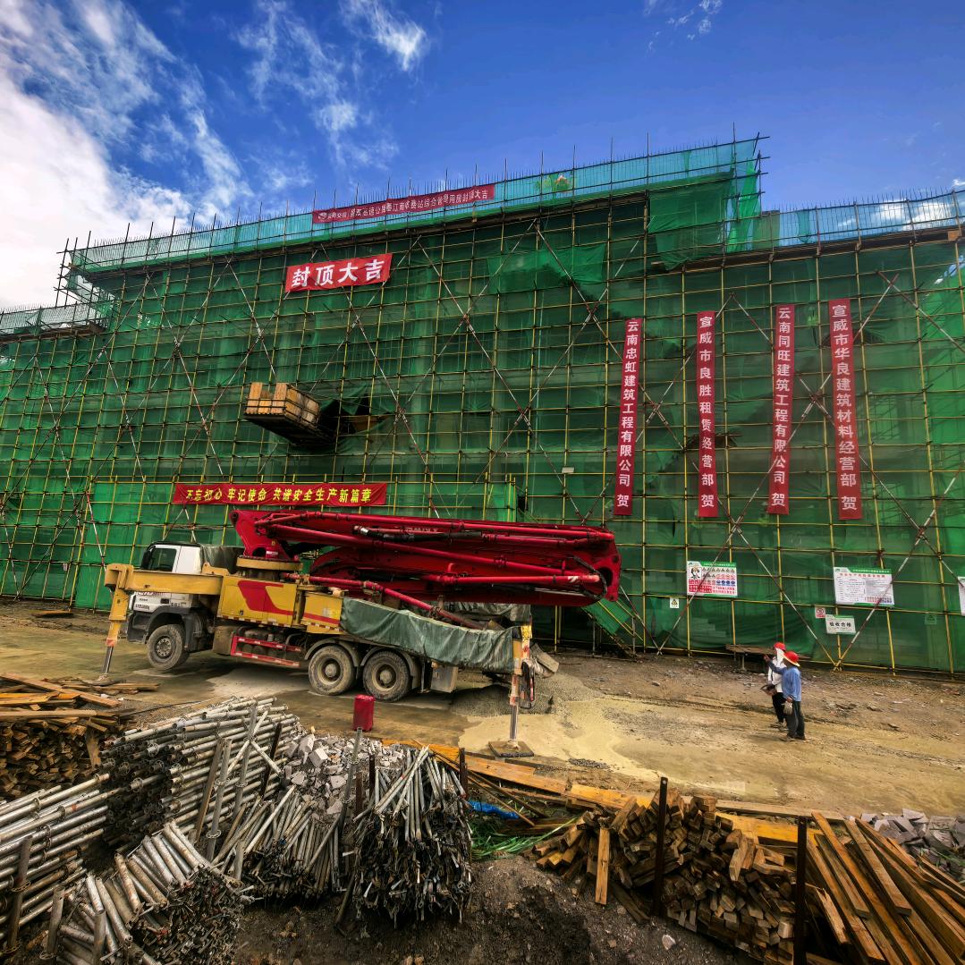 隔壁老王土建工程