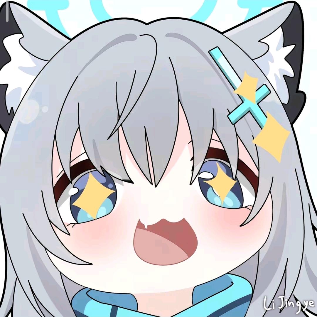 是于罗啊