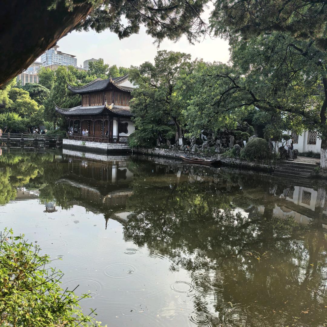 咪咪嘎