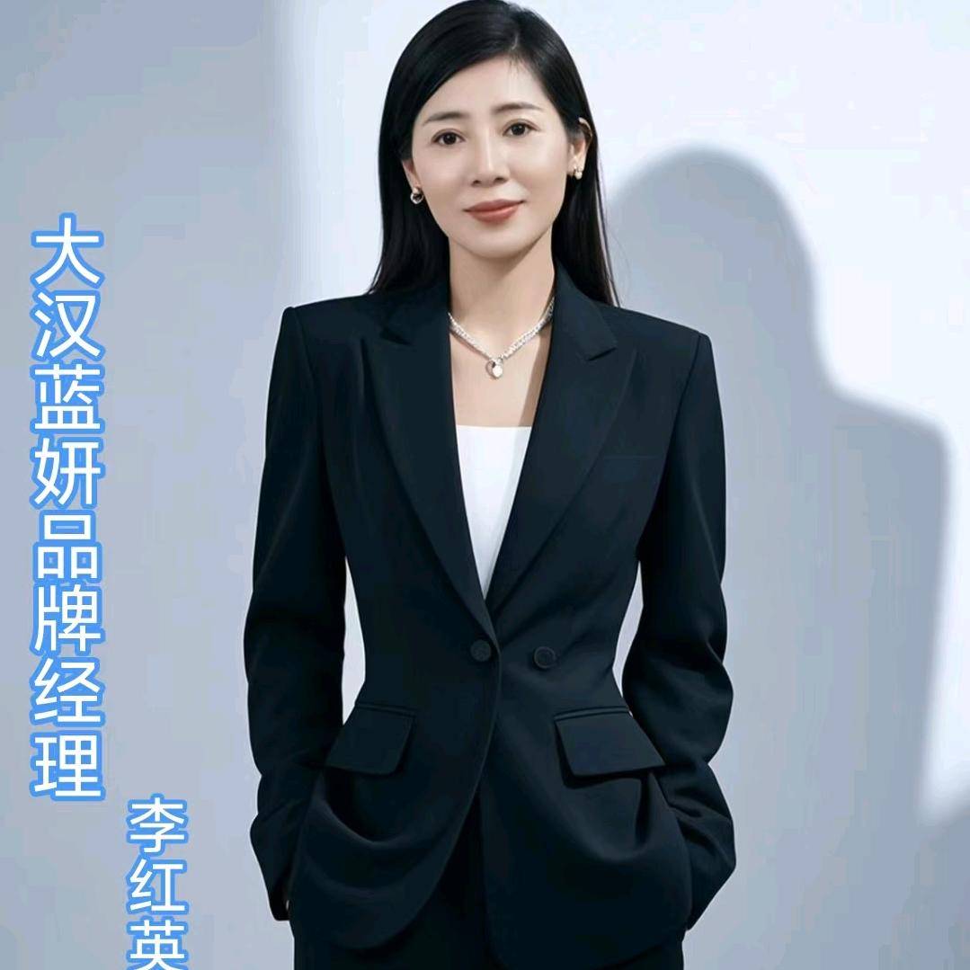 锦绣科技美肤养生达人