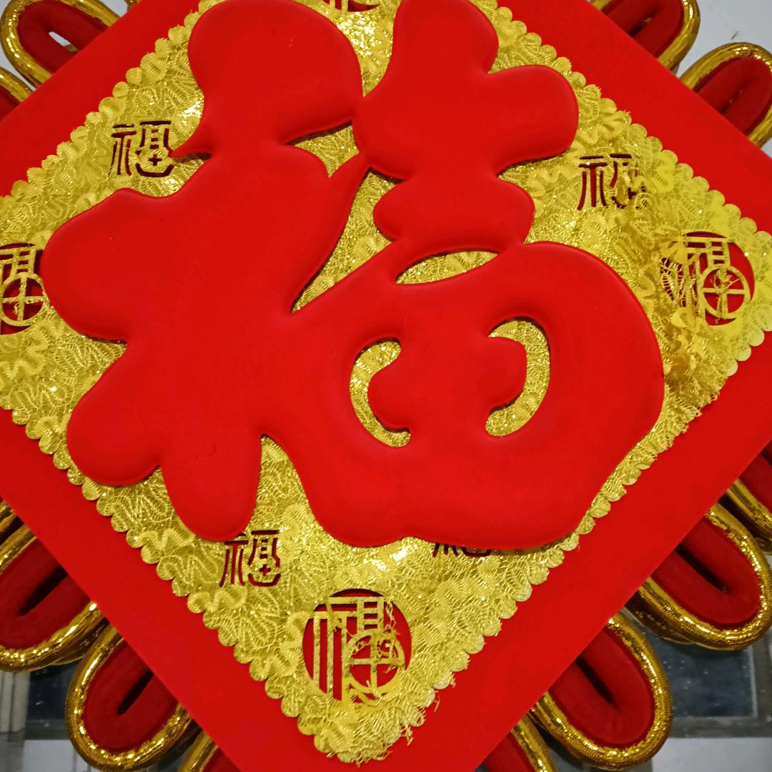 齐天大圣