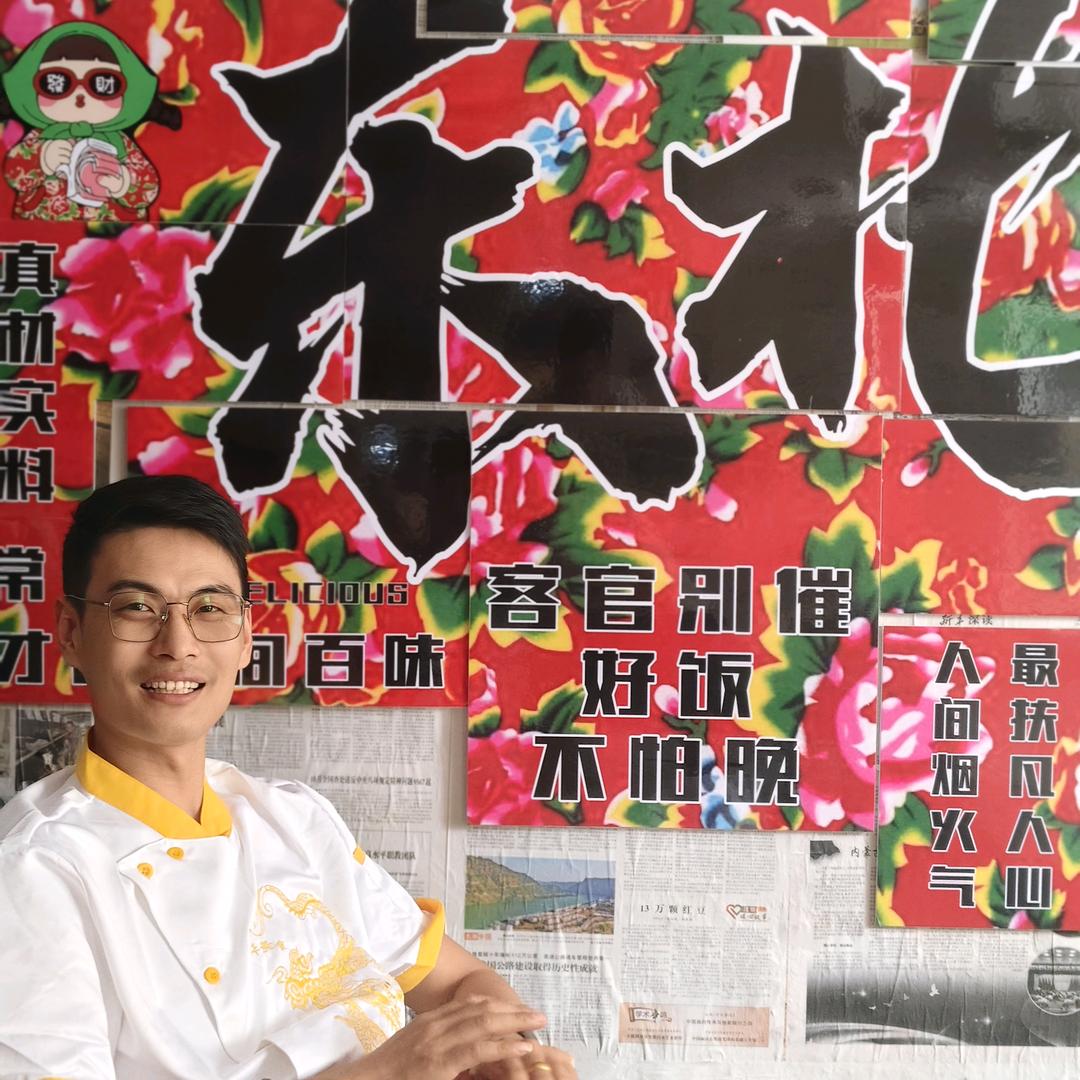 长春·虹桥大油边