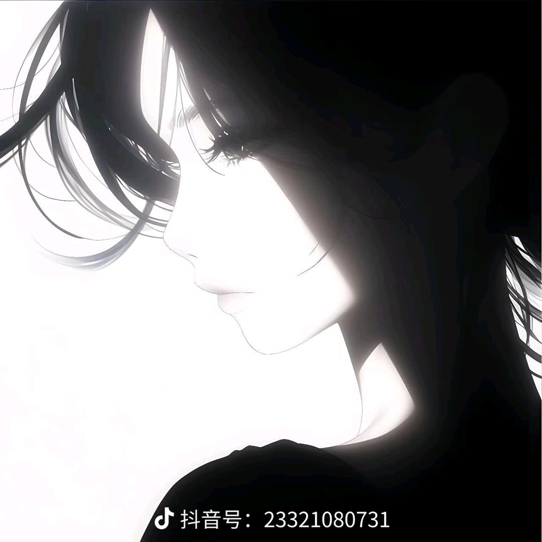 敷衍