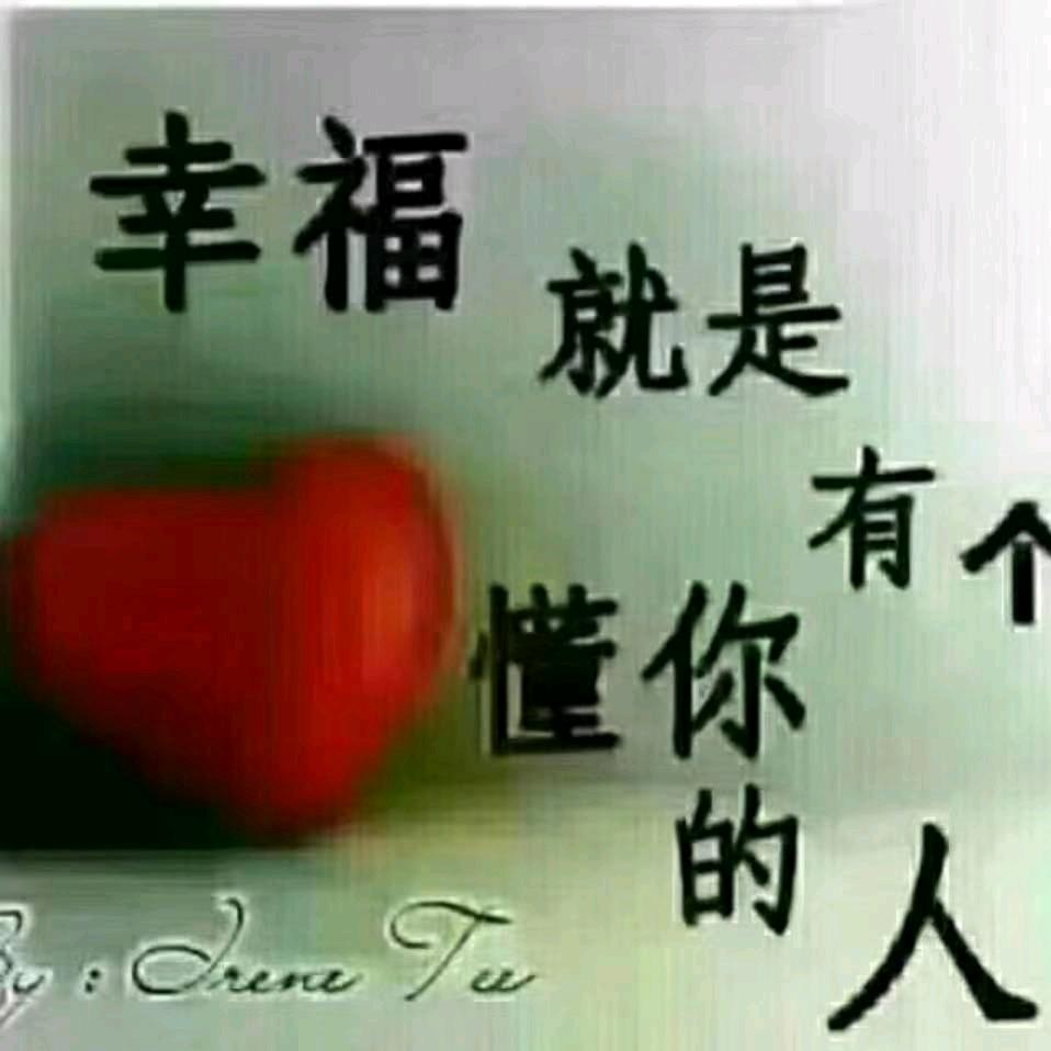 乡下人