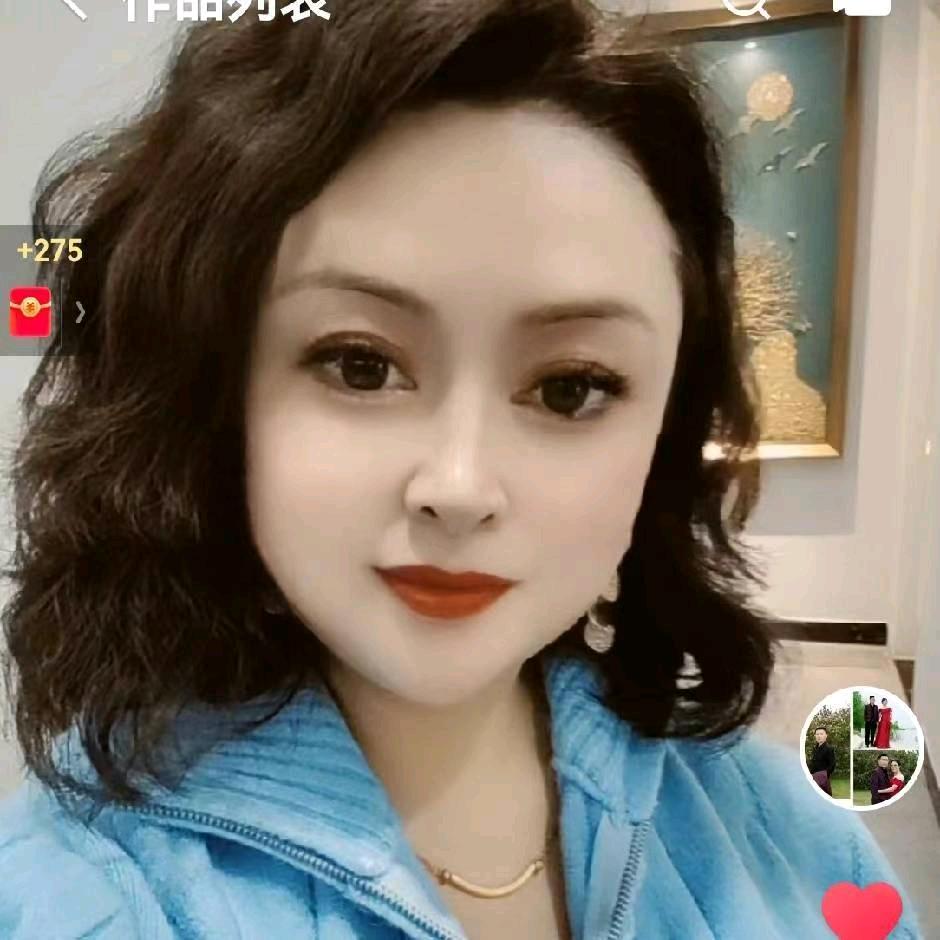 邻家赵姐