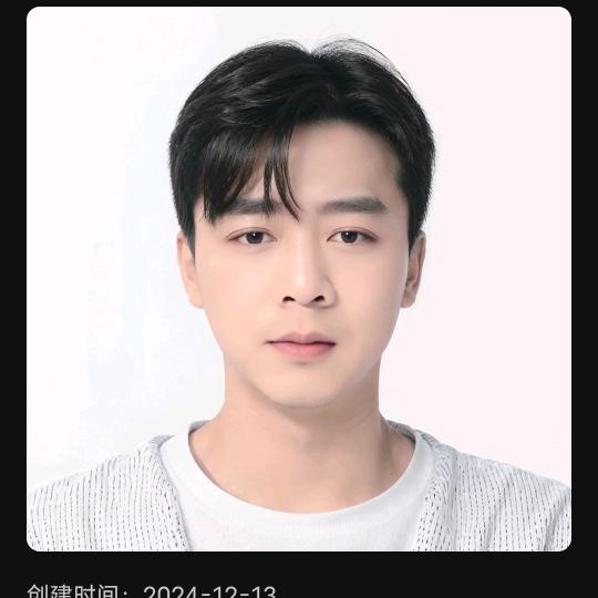 怕个鸡毛