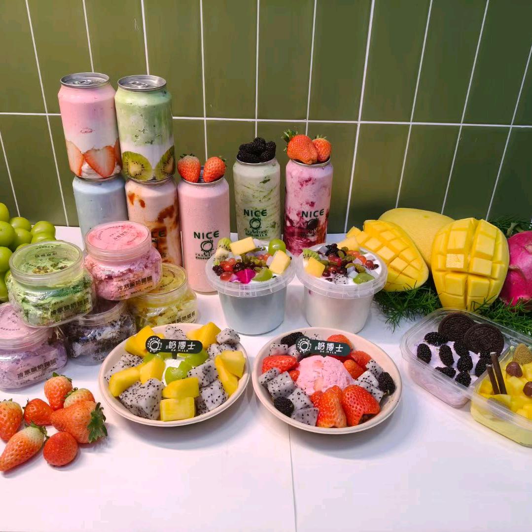 臻味酸奶官方号