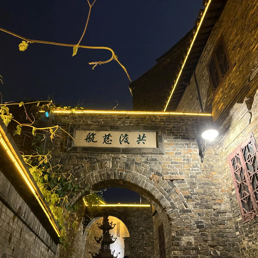 诸君