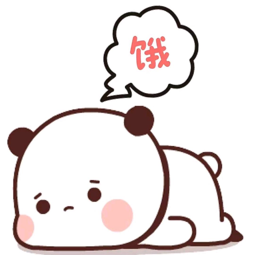 我饿了 小Z