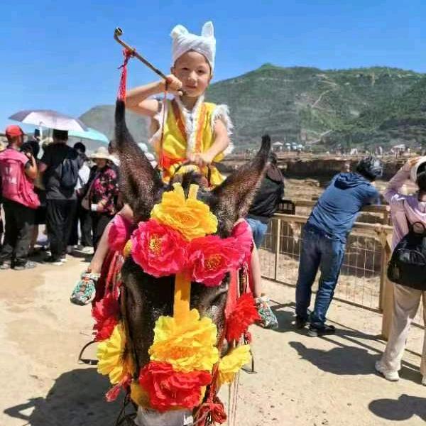 撒让嗨吆