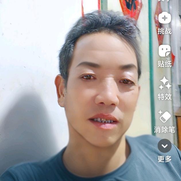飞越园林