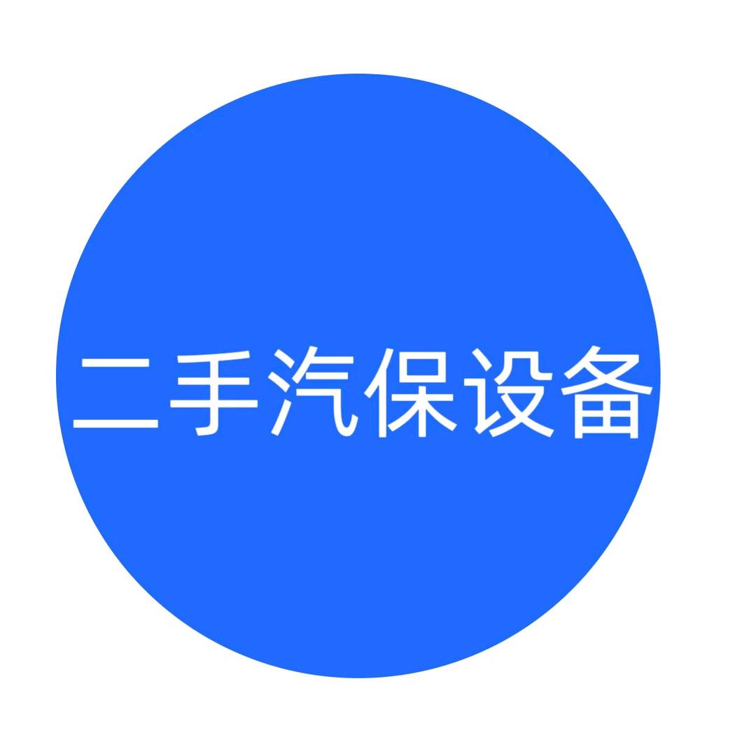 1686634223