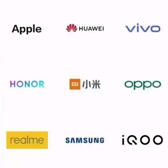 二手数码吾悦广场店