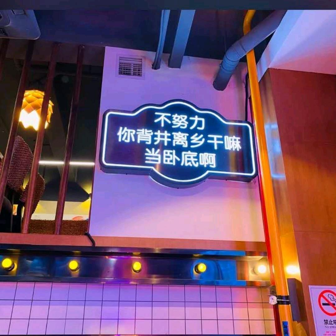 农哥