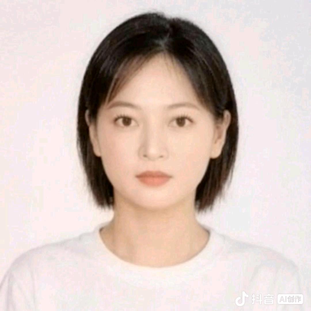 邰
