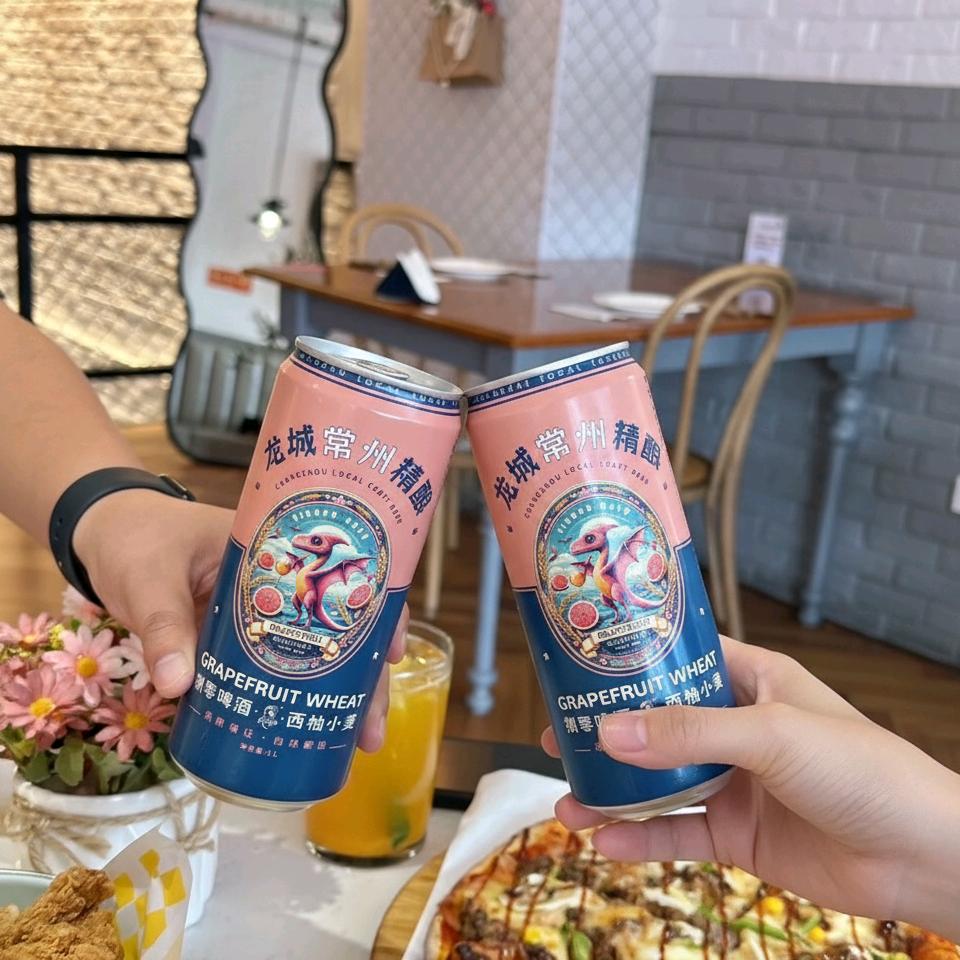 龙城精酿啤酒闺蜜物语