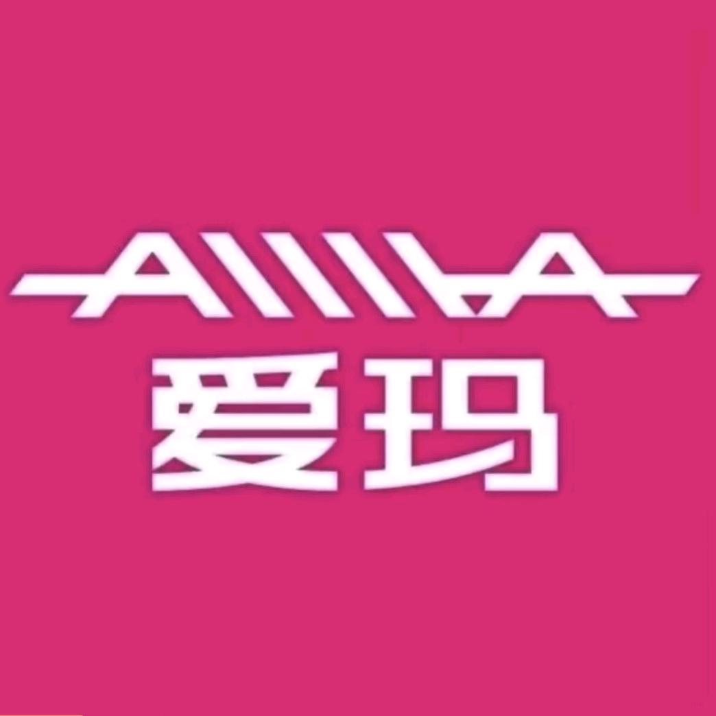 AAA爱玛电动车司机（专跑春华苑野线）
