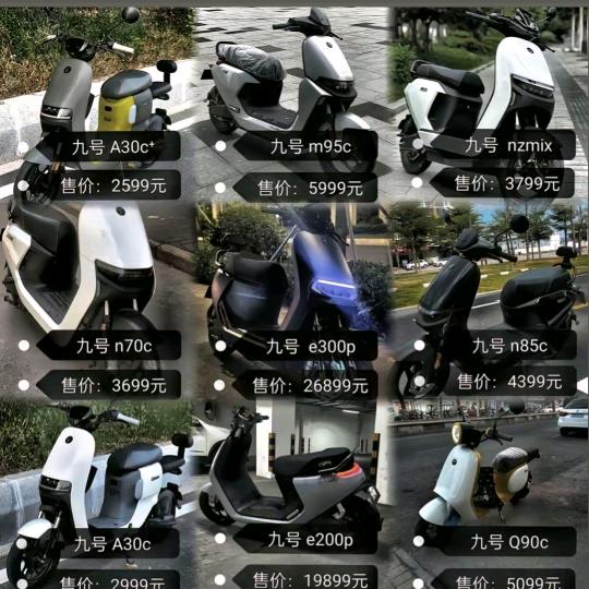 兰翔ltx123321.@