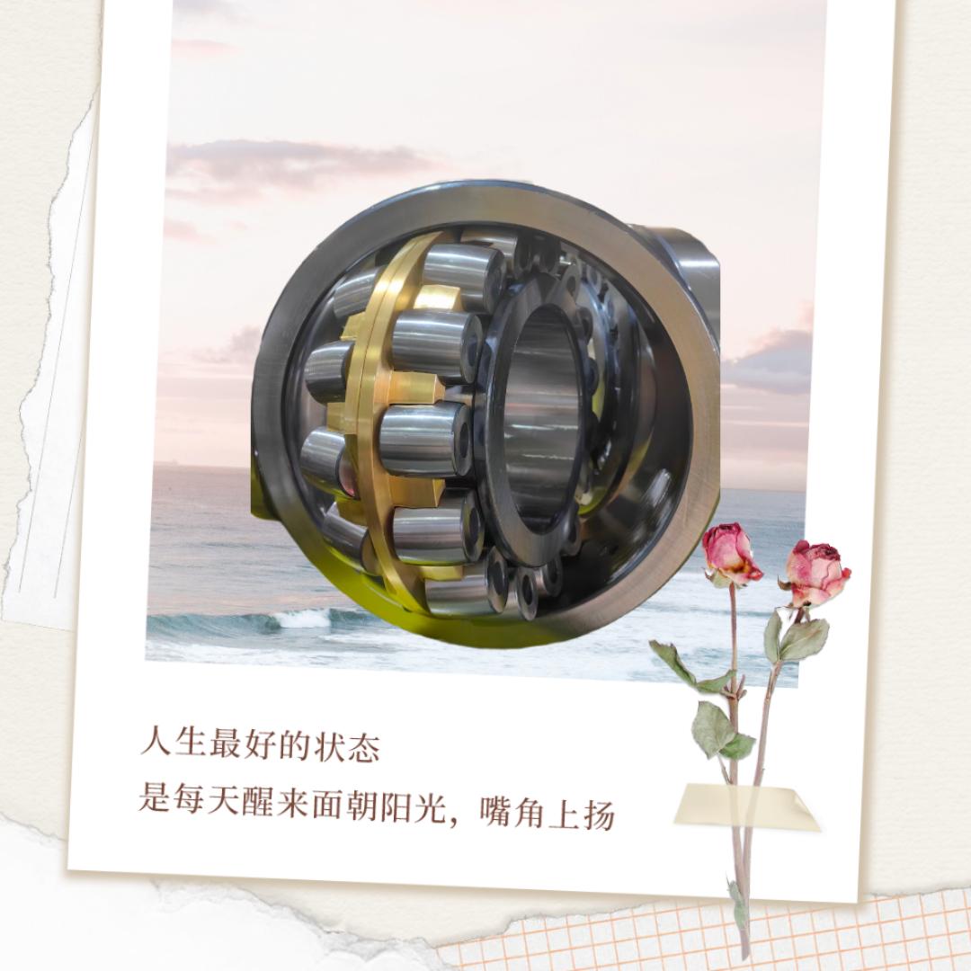 德重轴承销售