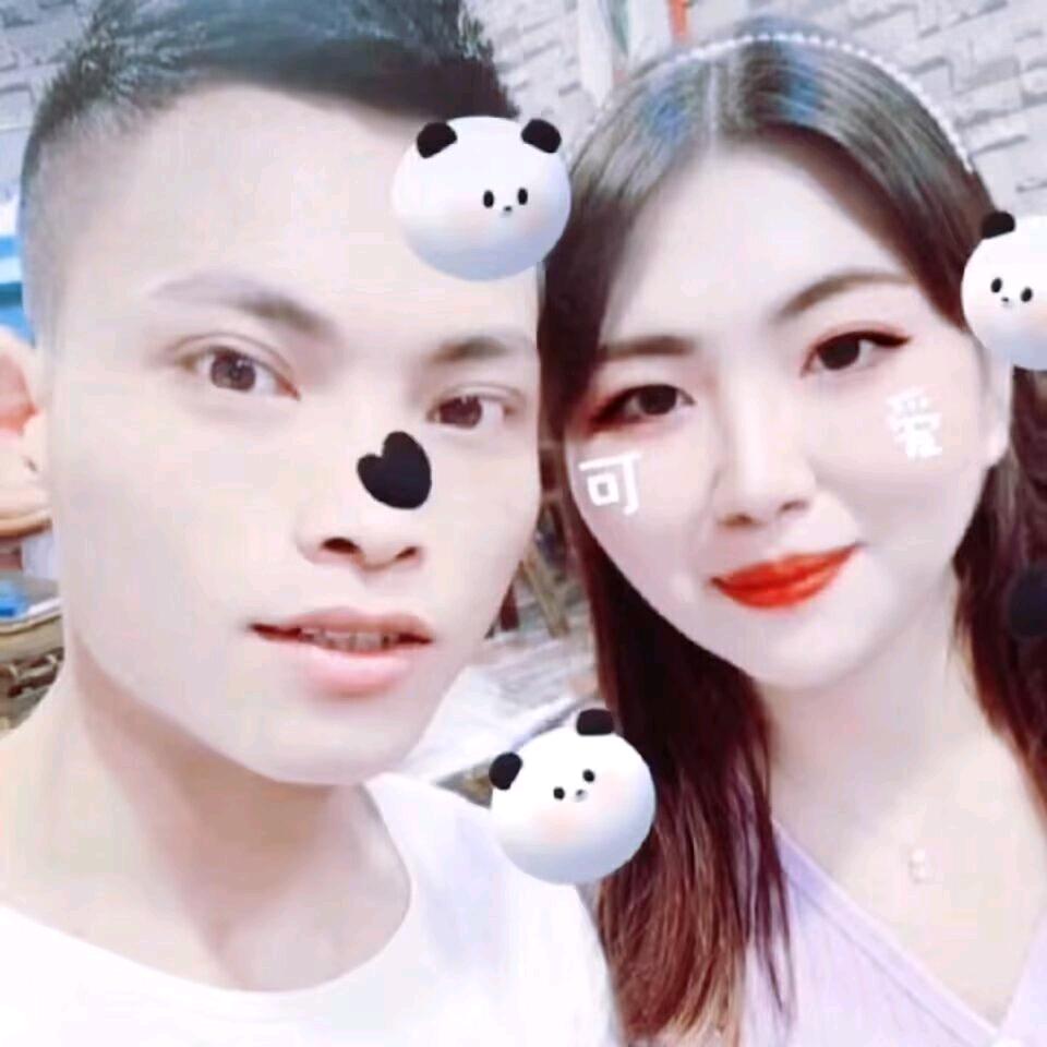 小可爱