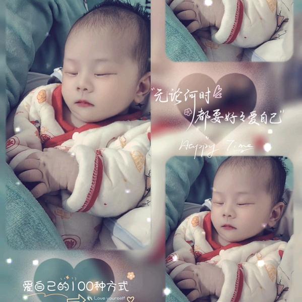 💞⃟初相识ᨶ႒ᩚ