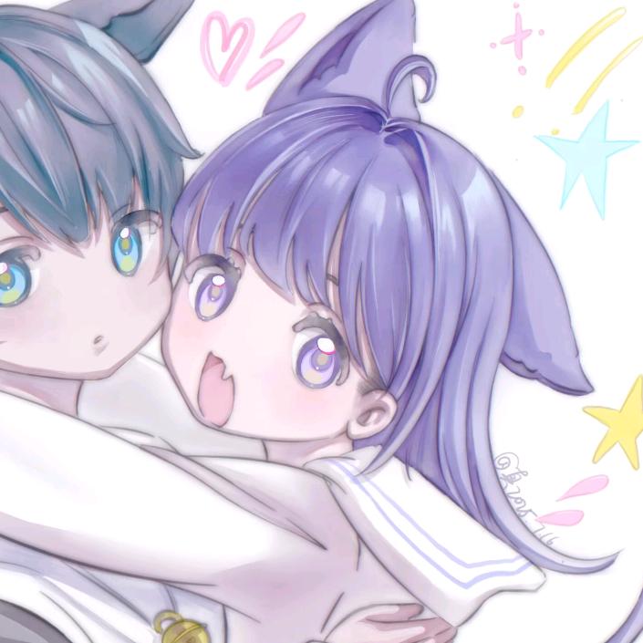 眞