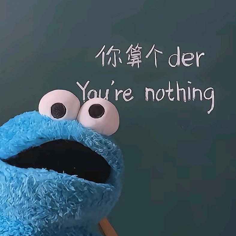 小杰
