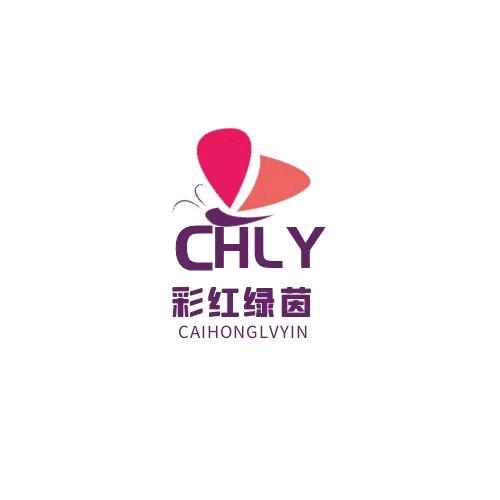 彩红绿茵
