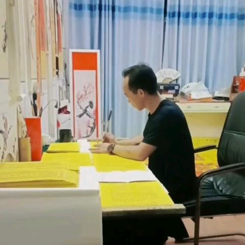 翰墨缘，76龍哥，老范，