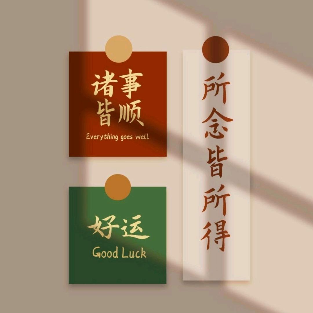 锅巴巴