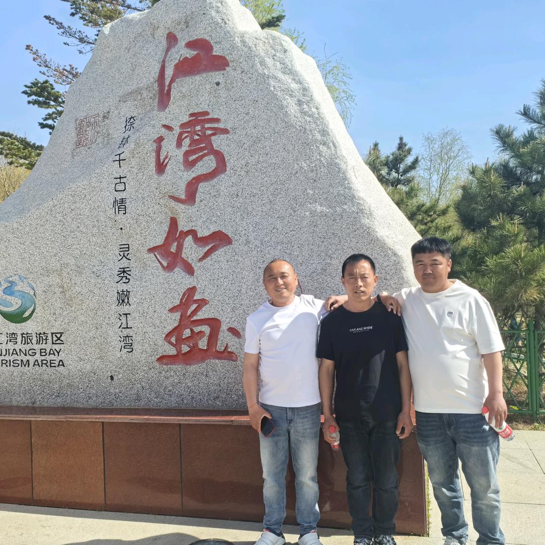 超越梦想