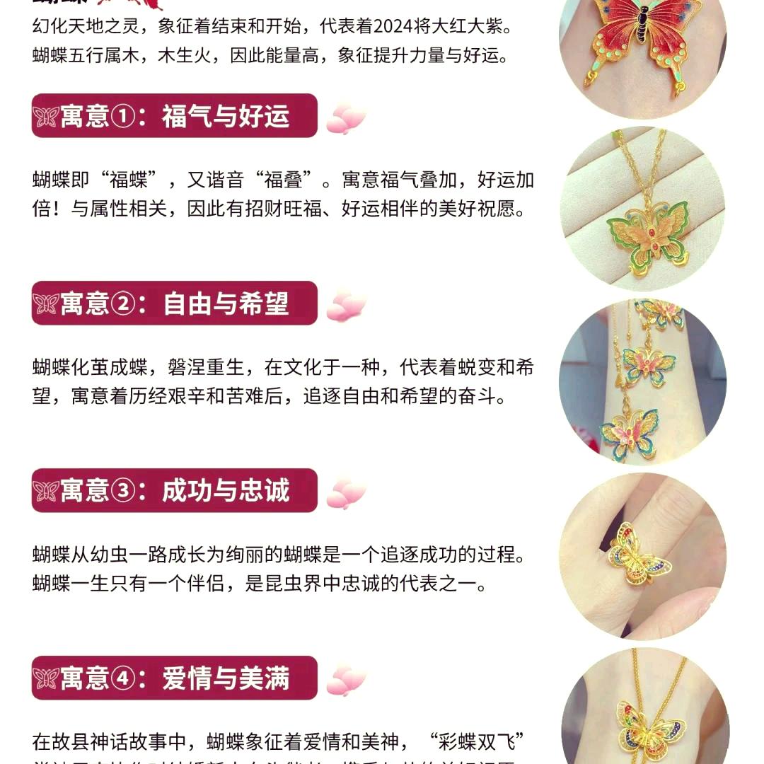 半禅半悟半随缘