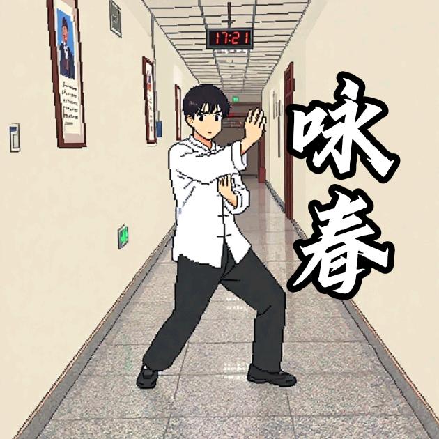 叶飞