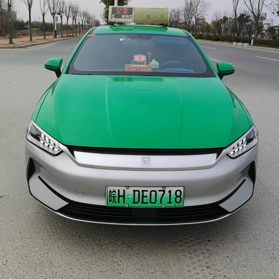 安庆出租车